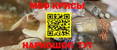 кокс Малоярославец