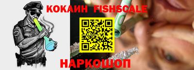 винт Малгобек