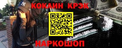 винт Малгобек