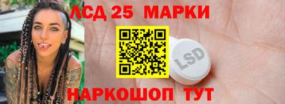 кокс Малоярославец