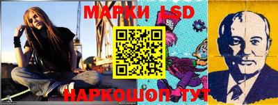кокс Малоярославец