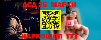 кокс Малоярославец