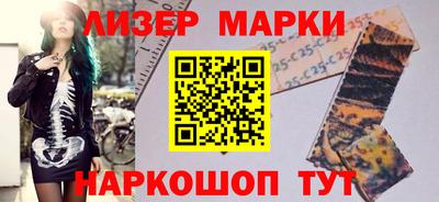 винт Малгобек