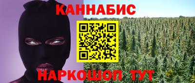 винт Малгобек