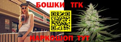 кокс Малоярославец