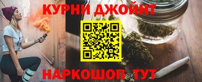 гидра Мариинск