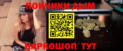 кокс Малоярославец