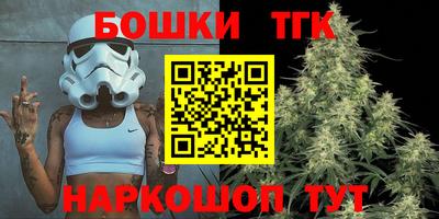 кокс Малоярославец