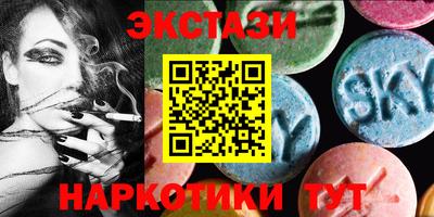 винт Малгобек