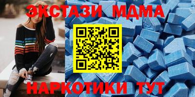 кокс Малоярославец