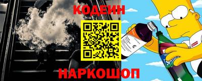 гидра Мариинск