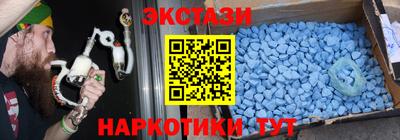 кокс Малоярославец