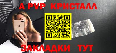 кокс Малоярославец