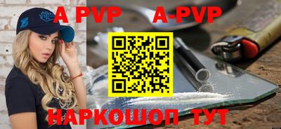 кокс Малоярославец