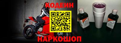 кокс Малоярославец