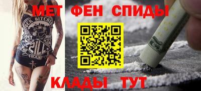 гидра Мариинск