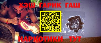 кокс Малоярославец