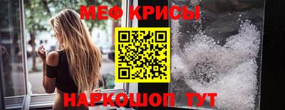 кокс Малоярославец